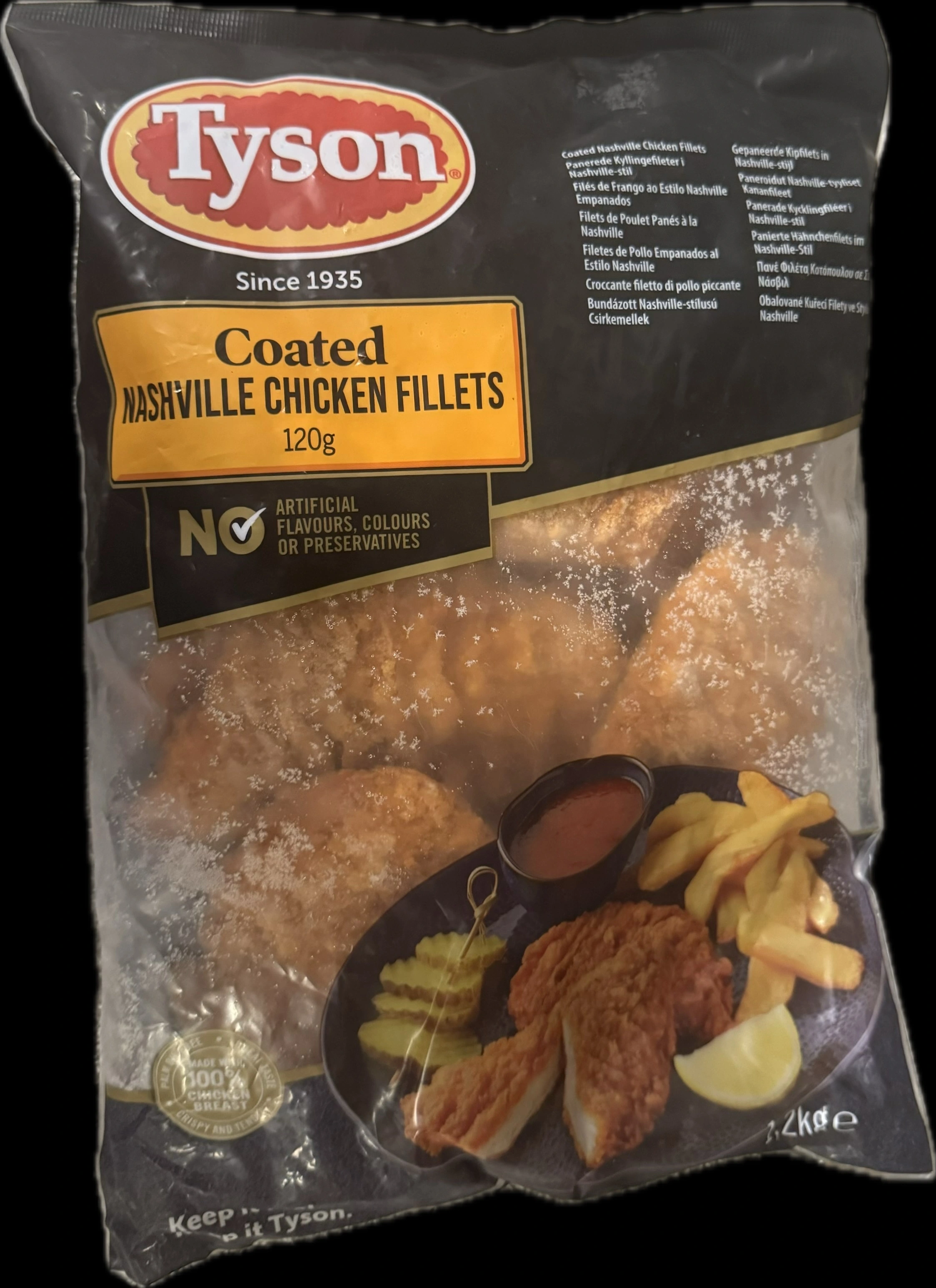TYSON ZINGER CHICKEN FILLETS 